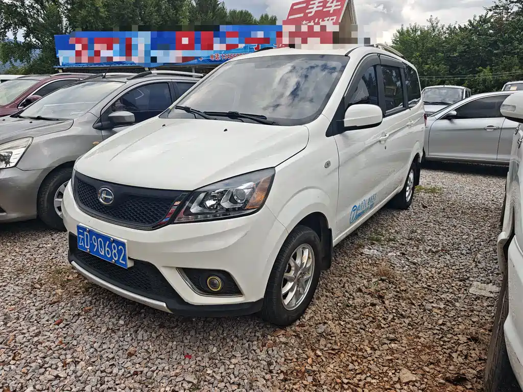 BAIC Changhe M50S 2019 — фото 1