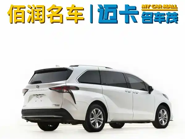 Toyota Sienna 2021