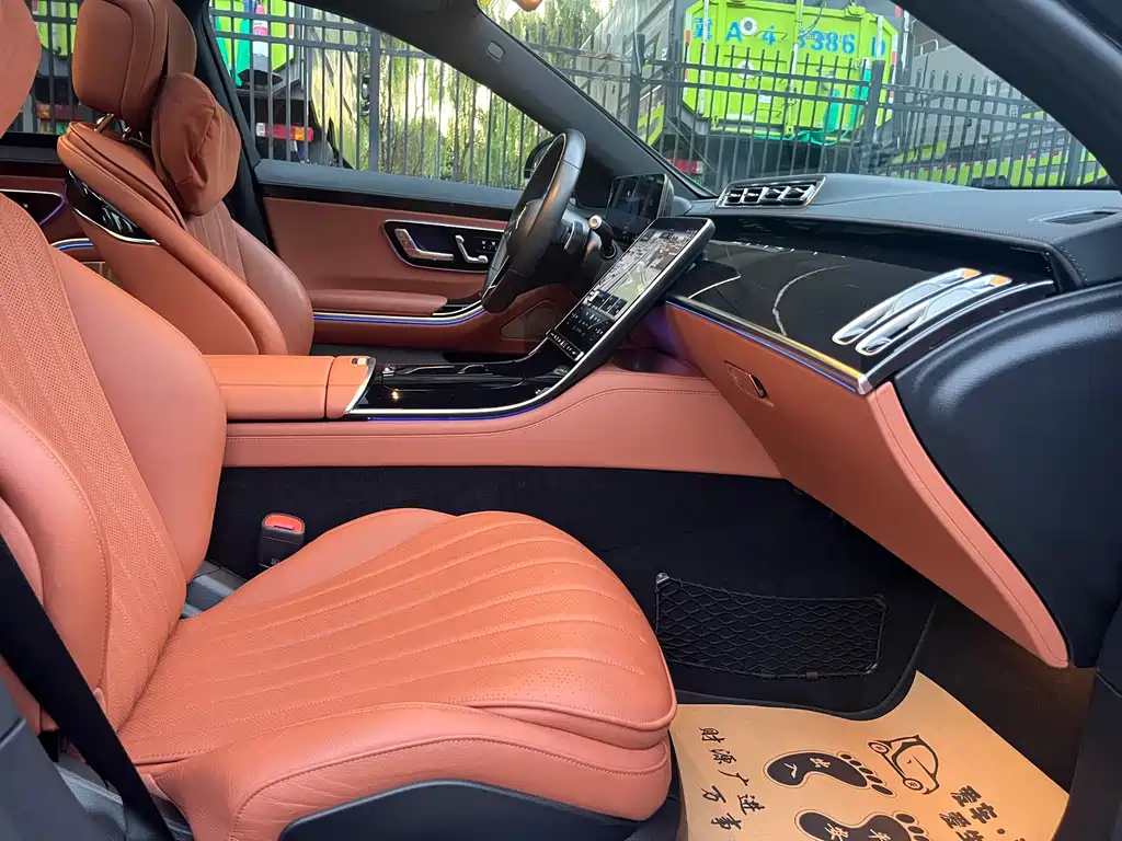 Mercedes-Benz S-Class New Energy 2023 — фото 19
