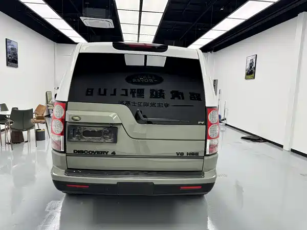 Land Rover Discovery 2010