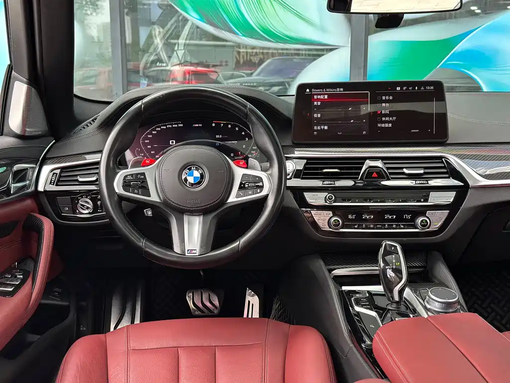 BMW 5 Series 2020 — фото 11