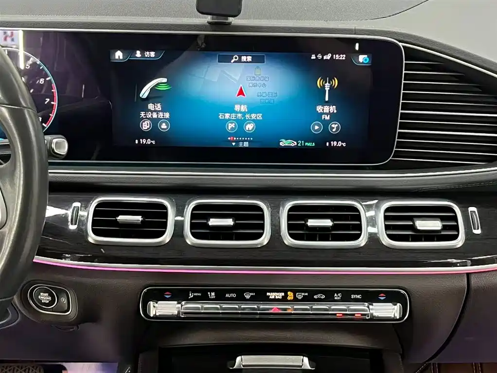 Mercedes-Benz GLE 2020 — фото 10
