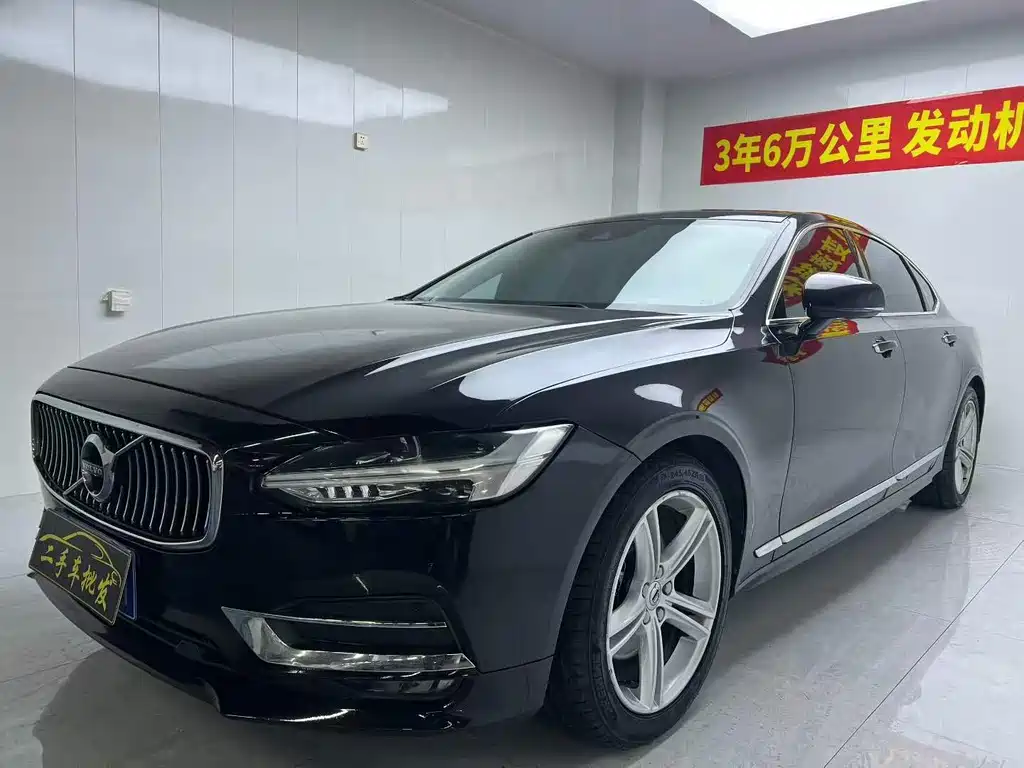 Volvo S90 2019 — фото 1