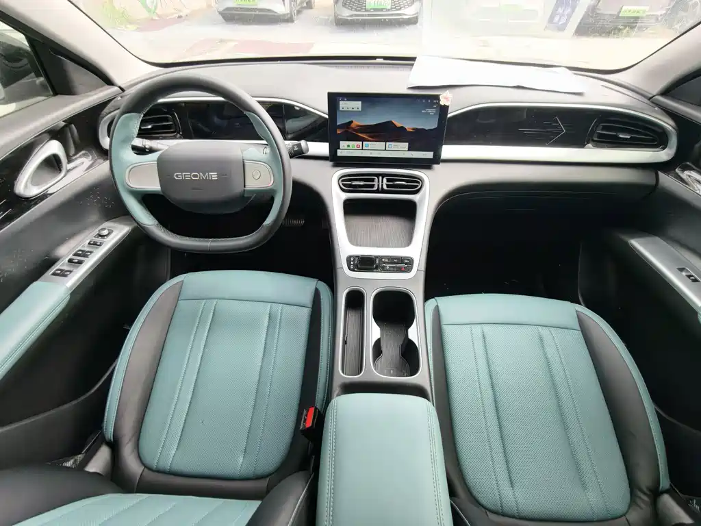 Geely Galaxy Starwish 2025