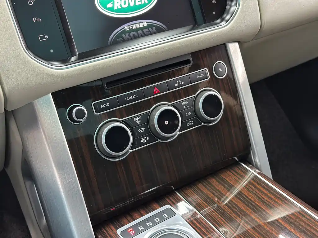 Land Rover Range Rover 2017 — фото 15