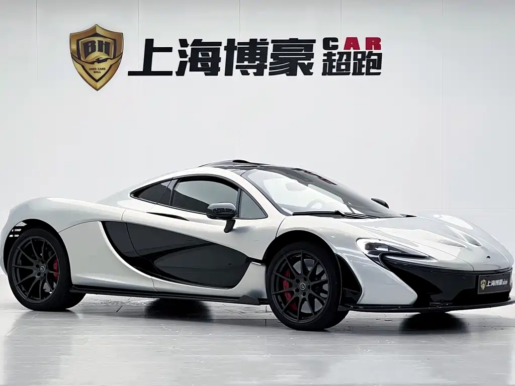 McLaren P1 2015 — фото 2