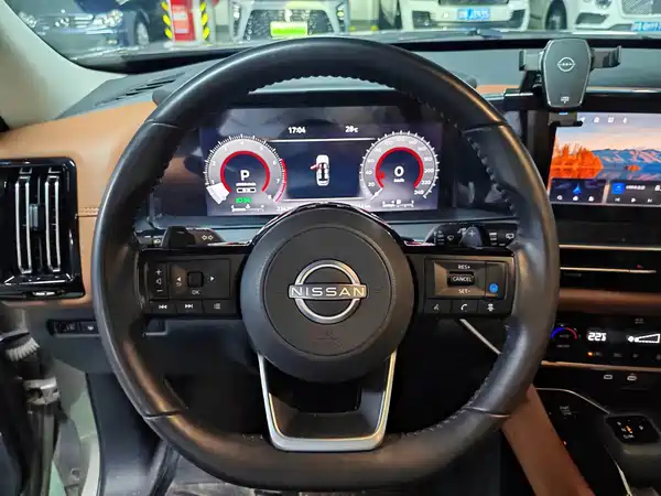 Nissan Explore The Land 2024
