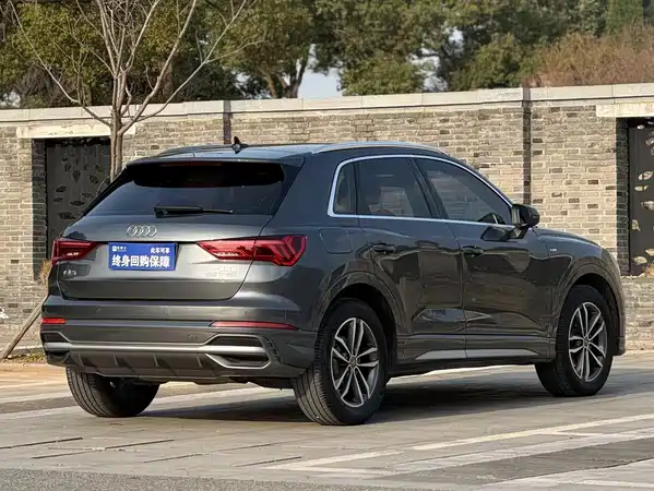 Audi Q3 2021