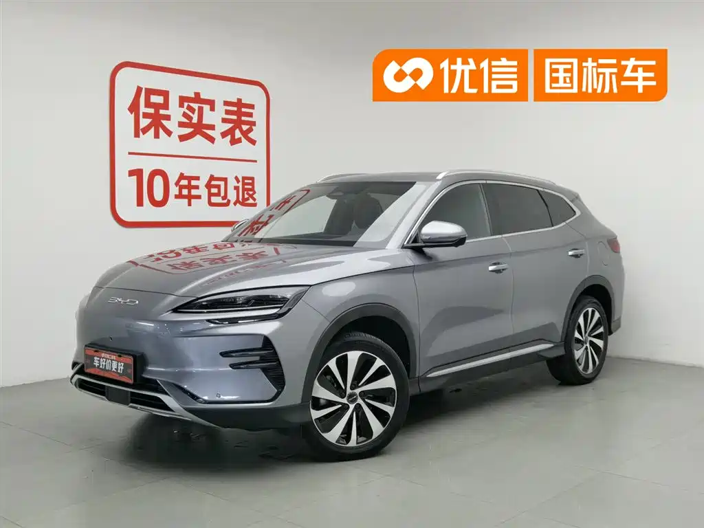 BYD PLUS New Energy 2024 — фото 1