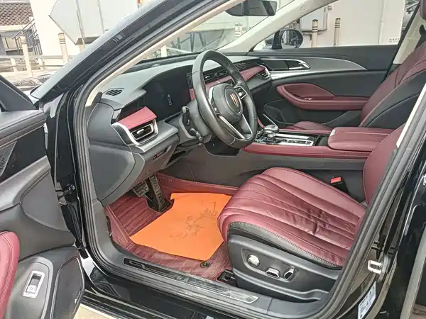 Hongqi H5 2023