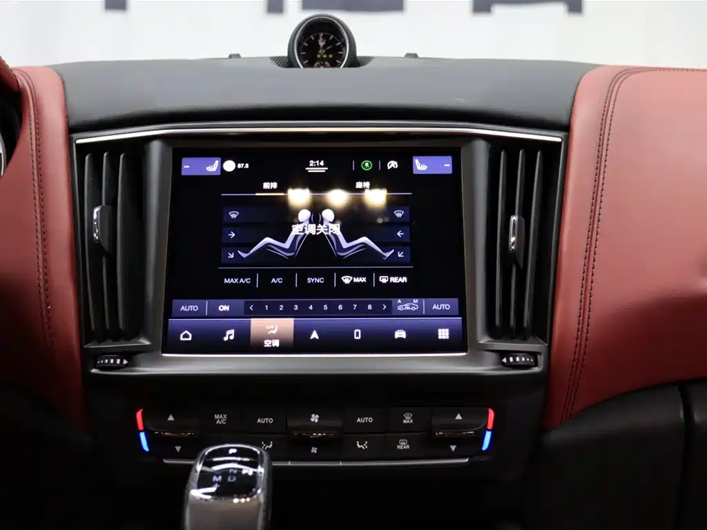 Maserati Levante 2022 — фото 15