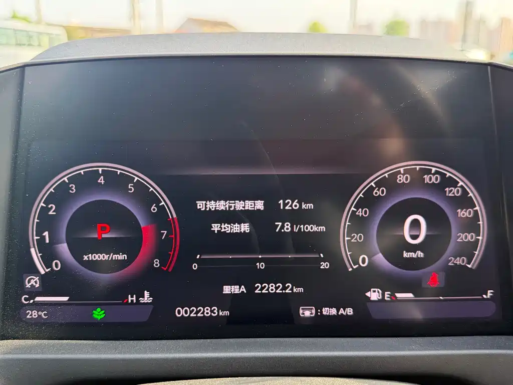 Honda Accord 2026 — фото 14