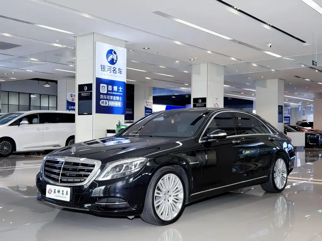 Mercedes-Benz S-Class 2015 — фото 1