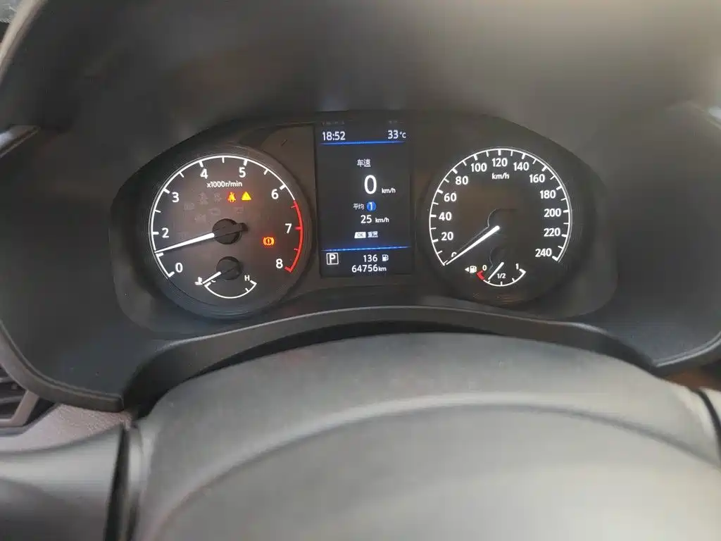 Nissan Teana 2020