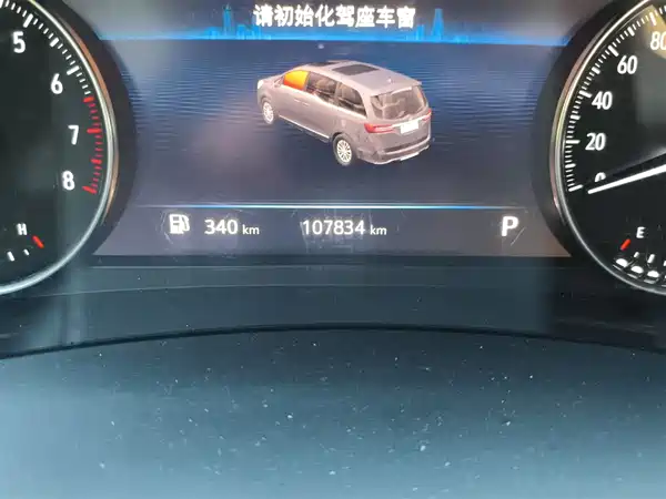 Buick GL8 2021