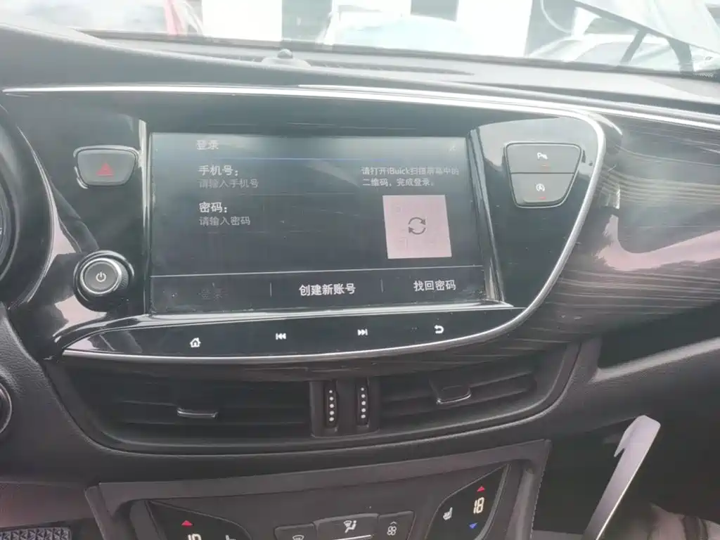 Buick Envision Plus 2020 — фото 13
