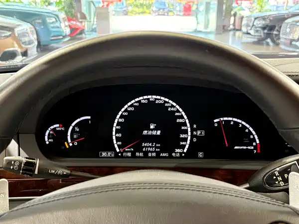 Mercedes-Benz S-Class AMG 2012