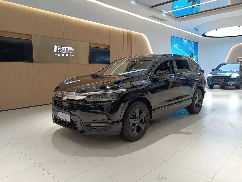 Honda Breeze 2021 — фото 1