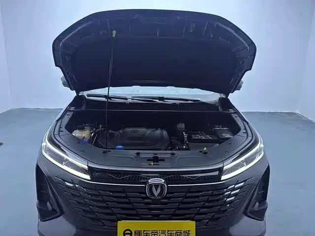 Changan CS75PLUS 2024 — фото 15