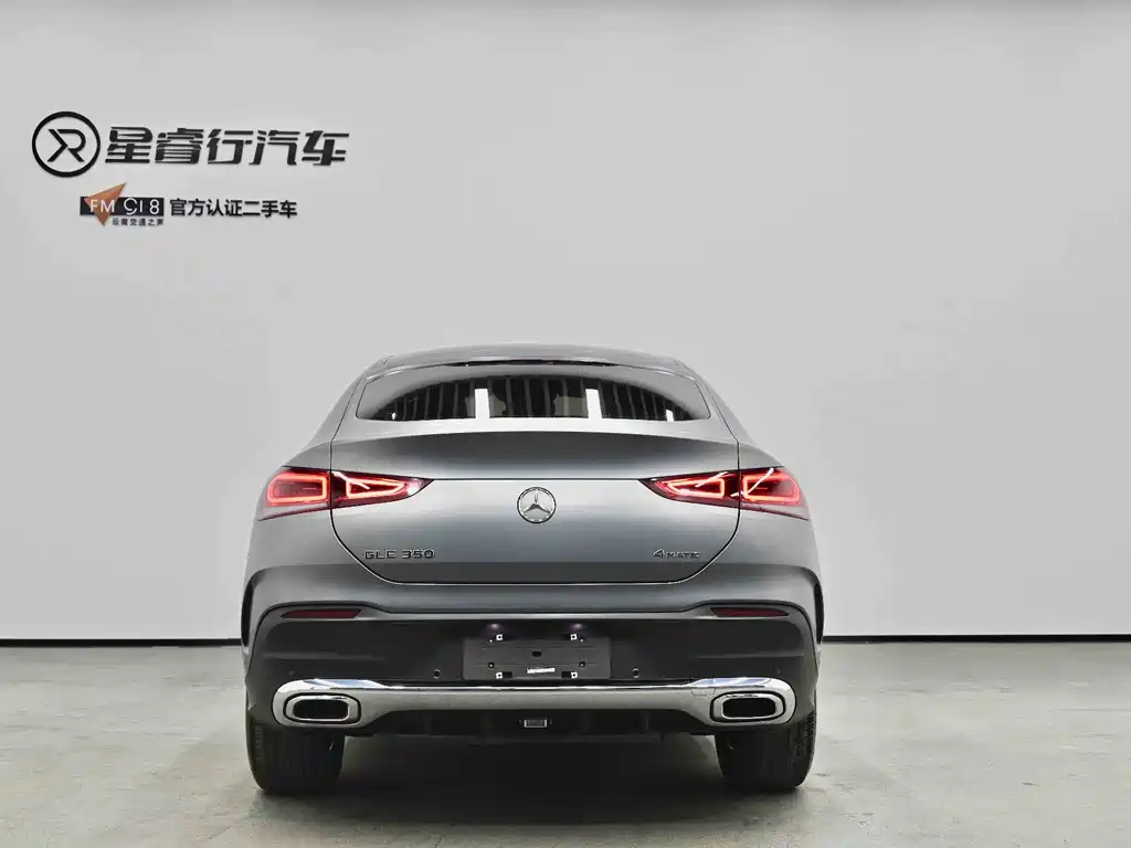 Mercedes-Benz GLE Coupe 2022 — фото 5