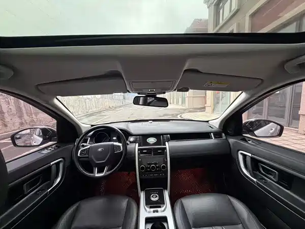 Land Rover Discovery Sport 2018