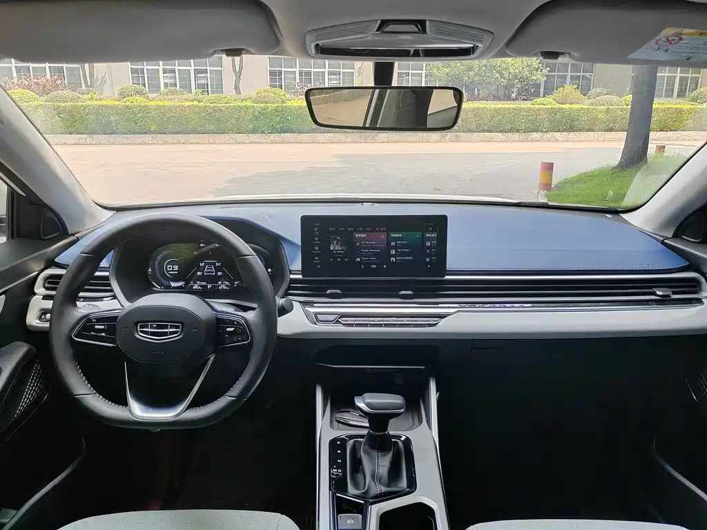 Geely Emgrand 2023 — фото 3