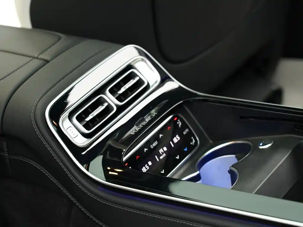 Mercedes-Benz Maybach S-Class 2023 — фото 16