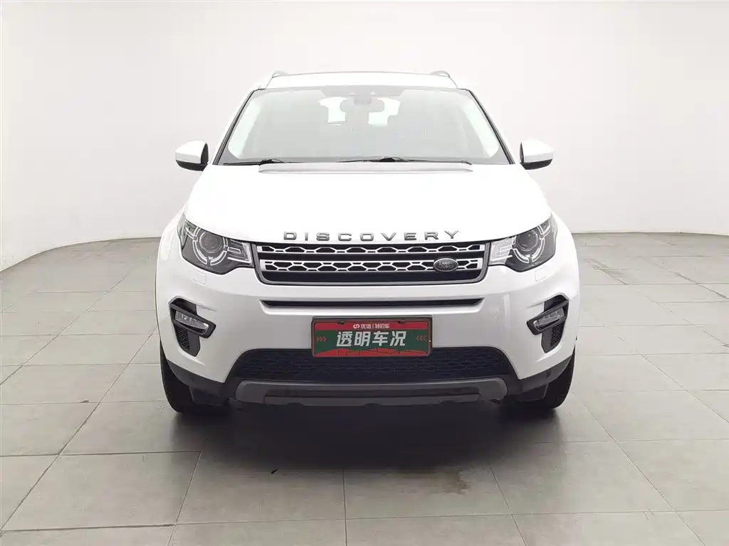 Land Rover Discovery Sport 2018