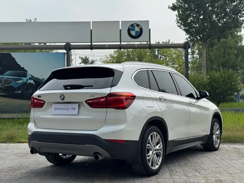 BMW X1 2017