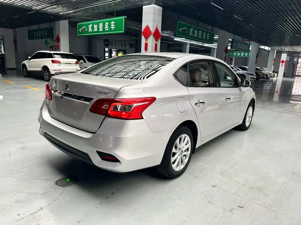 Nissan Sylphy 2017