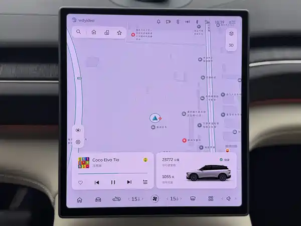 NIO ES6 2023