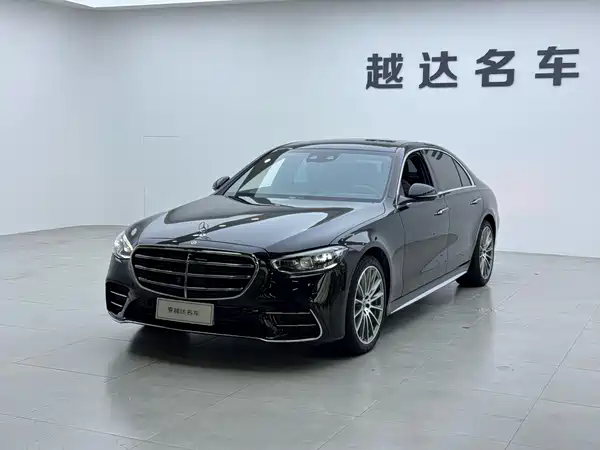 Mercedes-Benz S-Class 2022