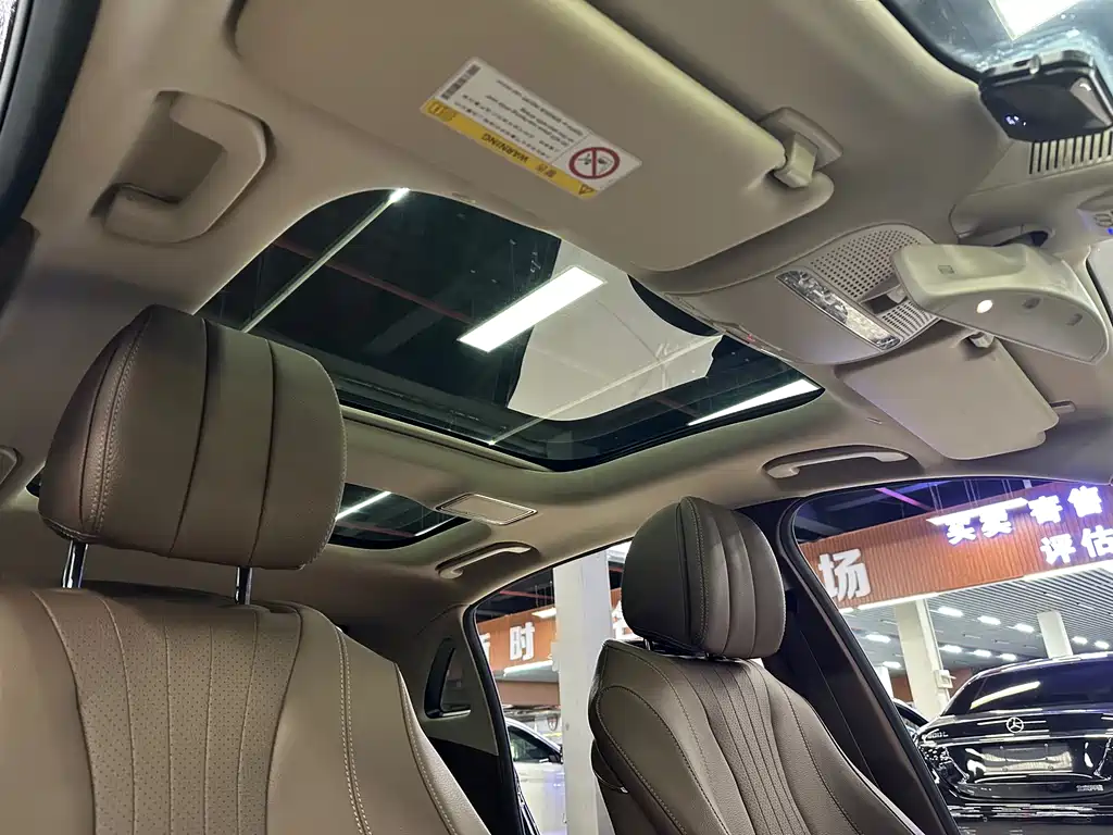 Mercedes-Benz E-Class 2020 — фото 14
