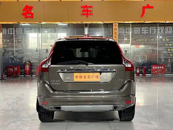 Volvo XC60 2017