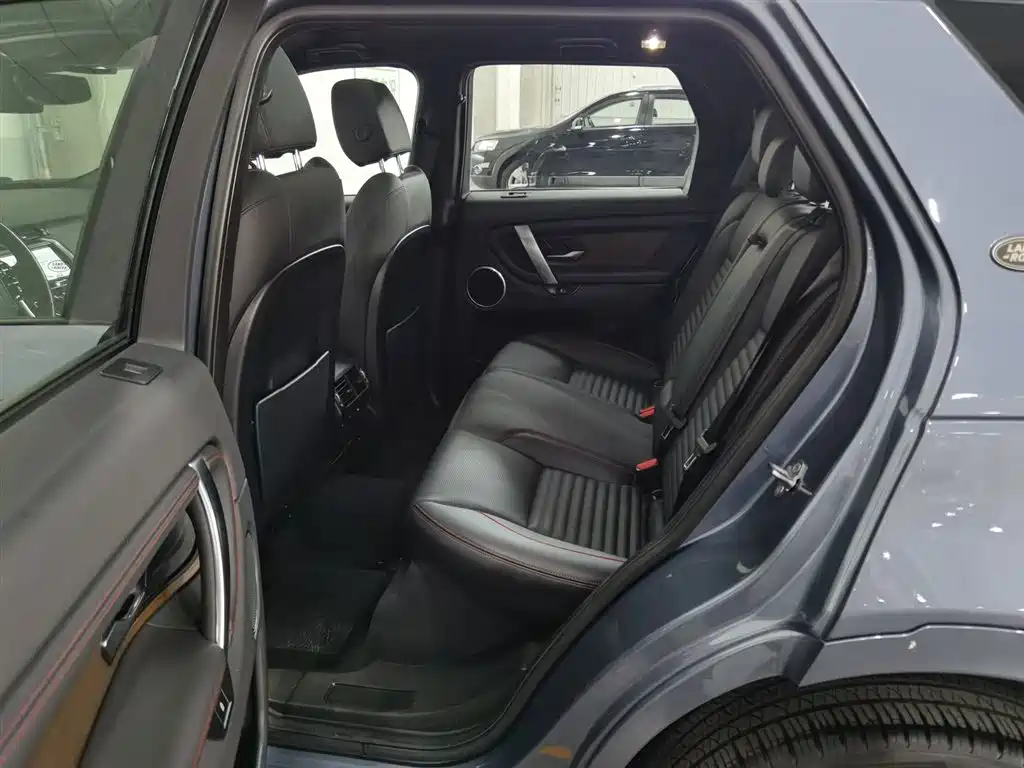 Land Rover Discovery Sport 2021 — фото 15