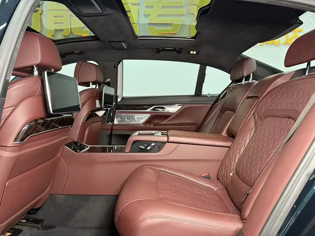 BMW 7 Series 2021 — фото 15