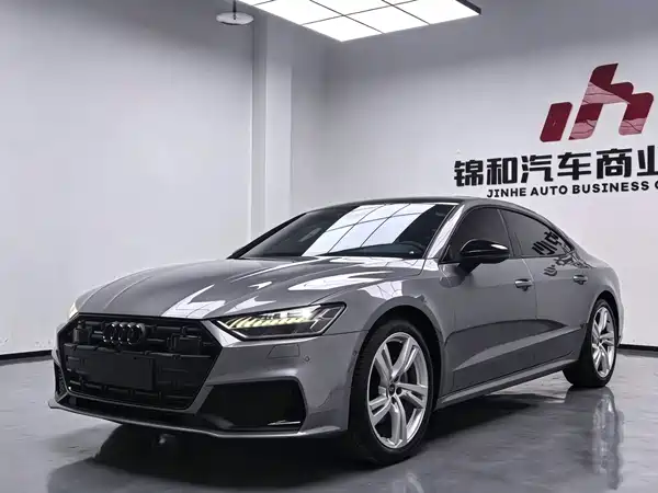 Audi A7L 2022