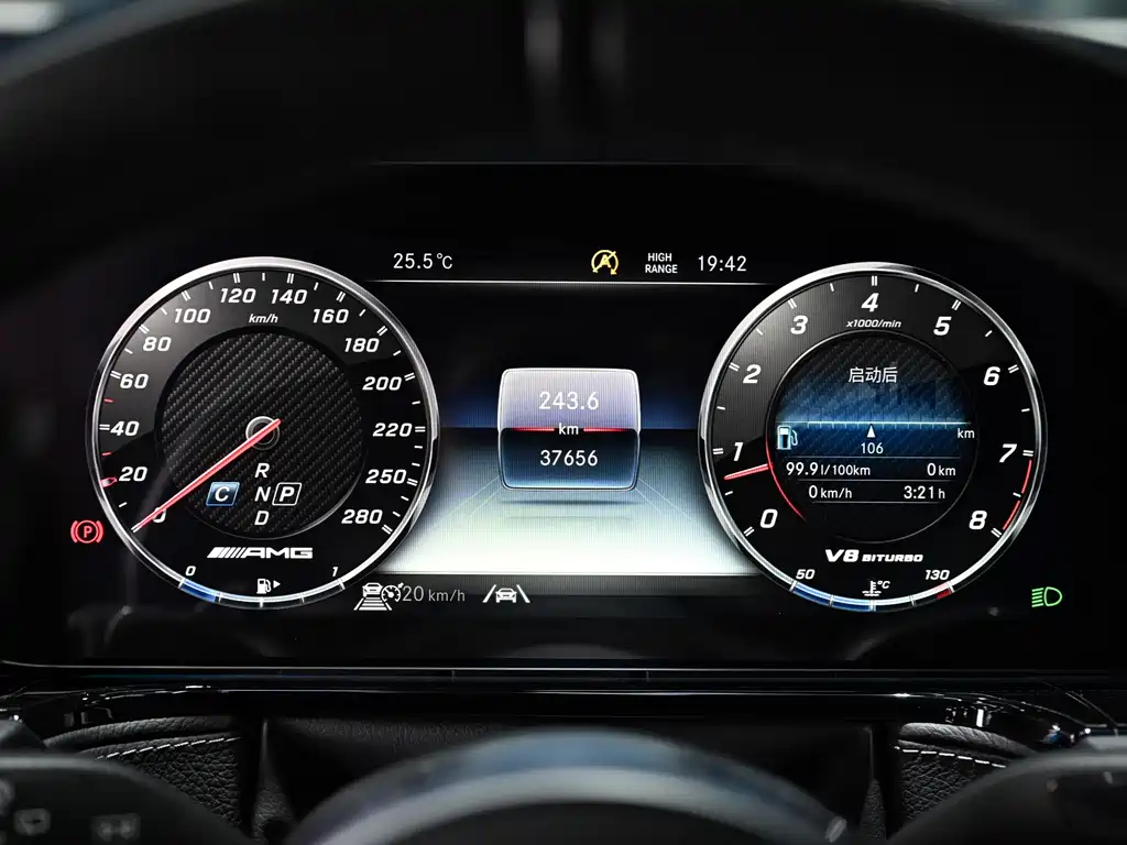 Mercedes-Benz G-Class AMG 2021 — фото 11