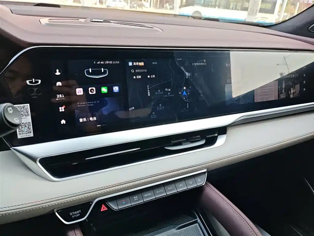 Geely Xingyue L 2023 — фото 13