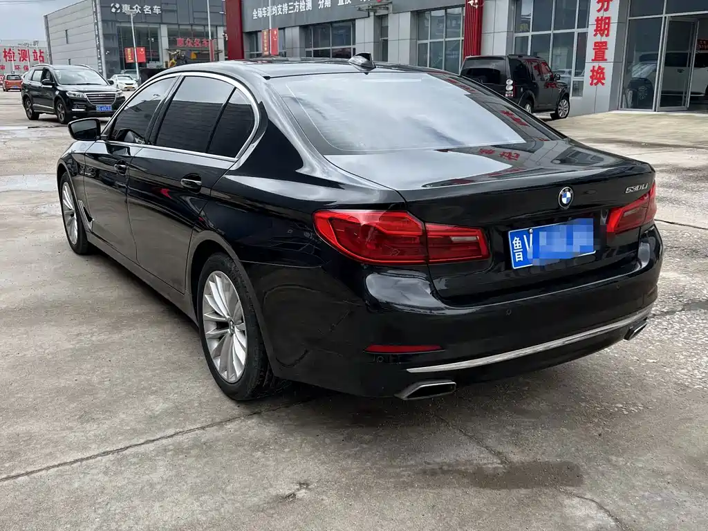 BMW 5 Series 2020