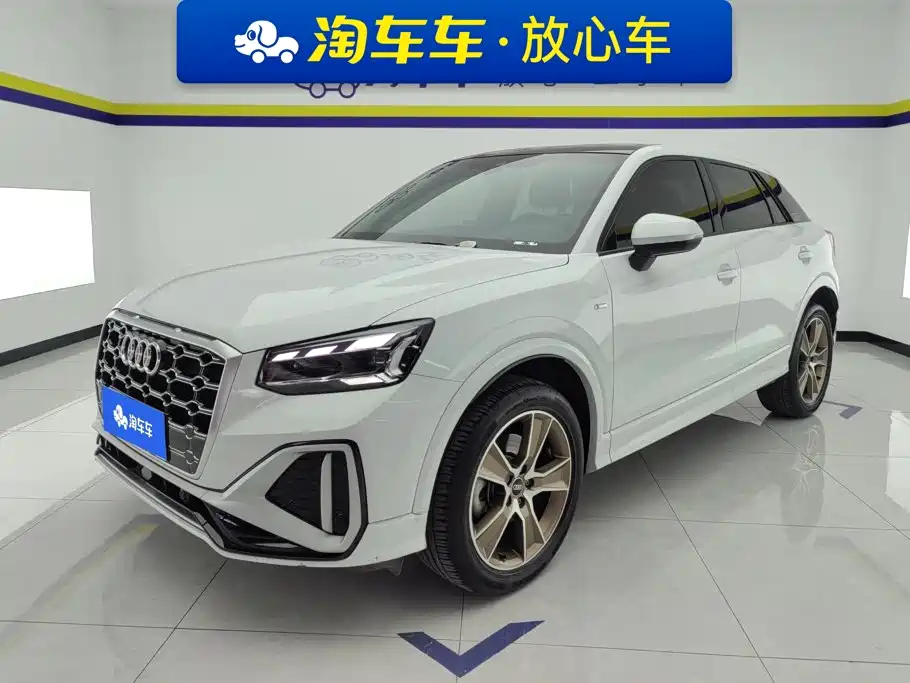 Audi Q2L 2023