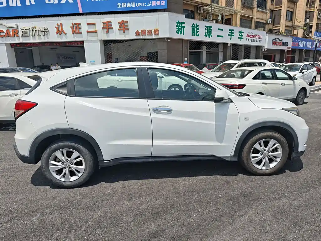Honda Vezel 2017