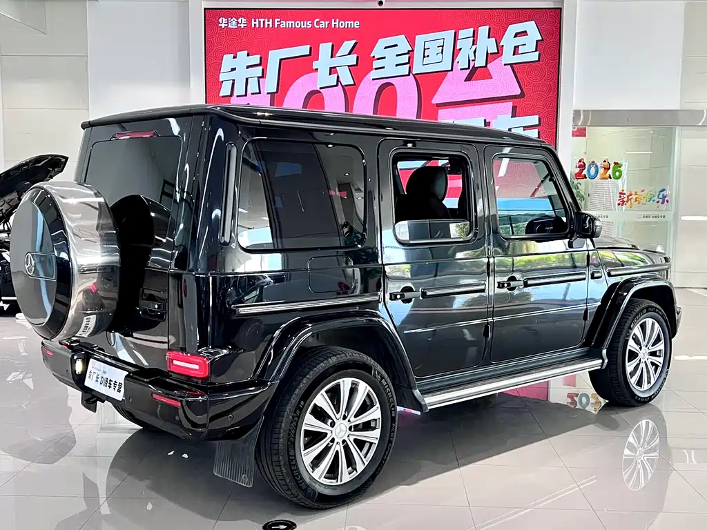 Mercedes-Benz G-Class 2022 — фото 11