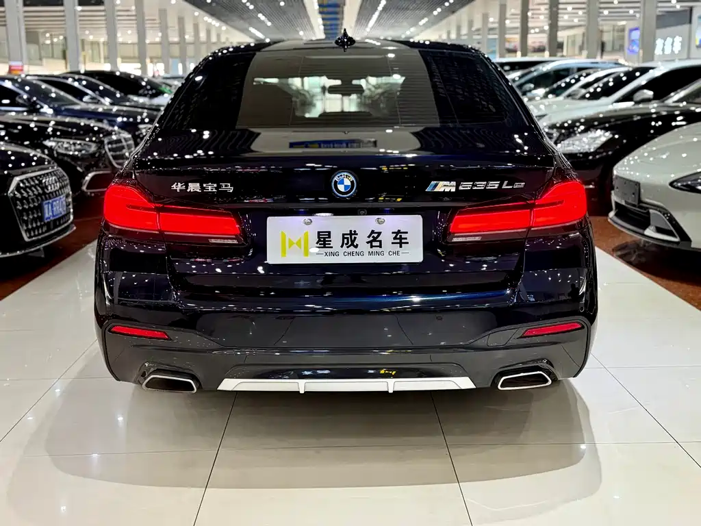 BMW 5 Series New Energy 2021 — фото 15