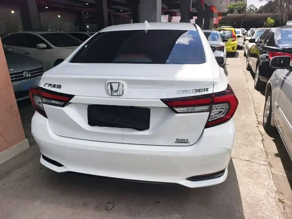 Honda Crider 2022