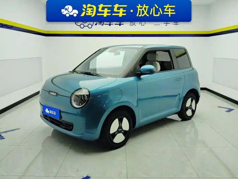 Changan Lumin 2023
