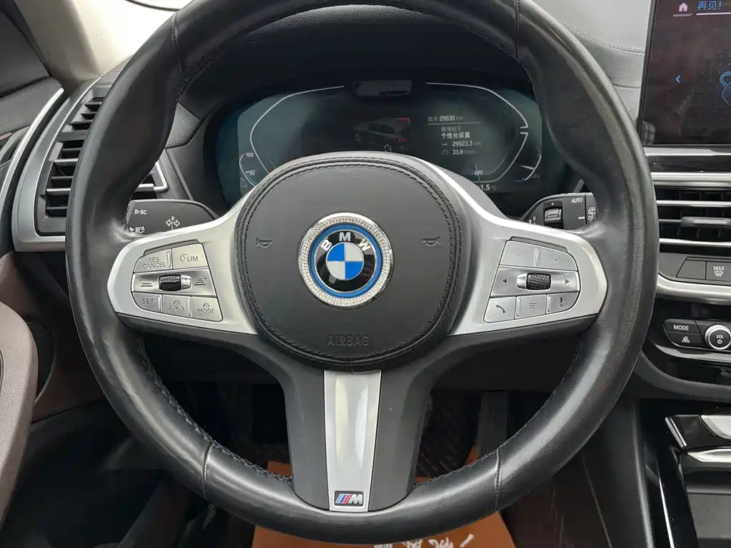 BMW iX3 2021 — фото 17
