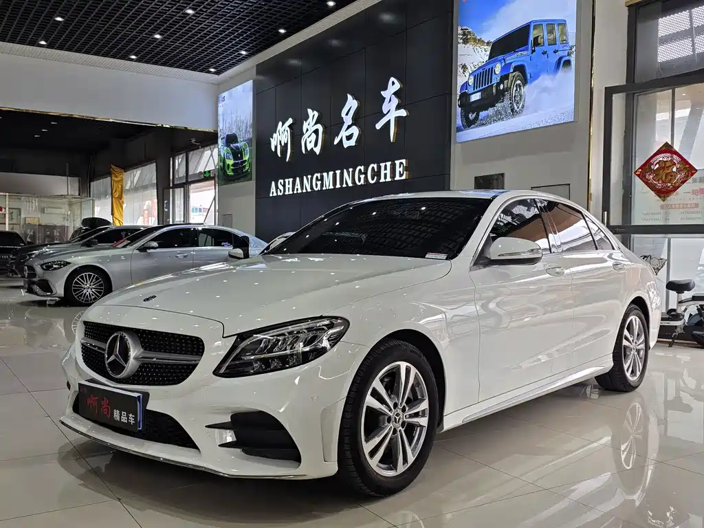 Mercedes-Benz C-Class 2020 — фото 1