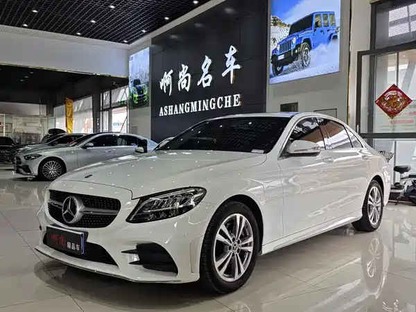Mercedes-Benz C-Class 2020