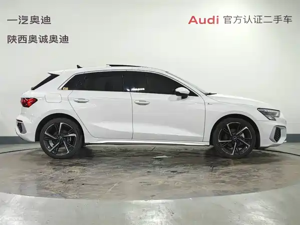 Audi A3 2023
